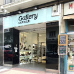 Zapateria en Zaragoza | Gallery Carrile | Opiniones y Reseña