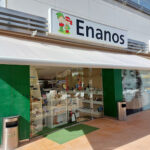 Zapateria Enanos | Opiniones y Reseña