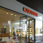 Catchalot Zapatería Huelva | Tienda de zapatos en CC Holea Huelva | Opiniones y Reseña