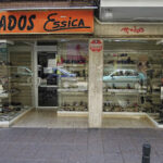 Calzados Essica | Opiniones y Reseña